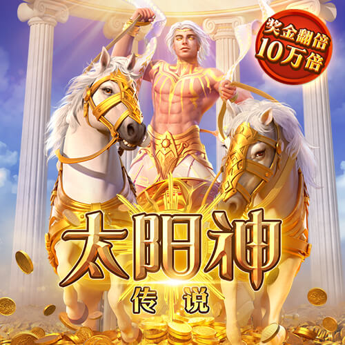 森保一：欢迎联合申办2046世界杯，如果实现我会激动到落泪