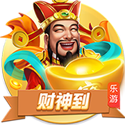 邮报：雷克瑟姆已接触埃里克森想完成免签，球员倾向留在顶级联赛