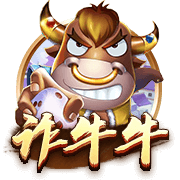 马卡评24/25赛季百大球星：亚马尔&登贝莱前2，C罗第30，梅西第49