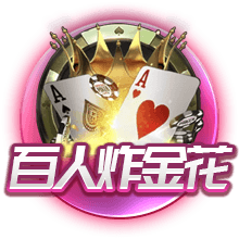 2025女超联赛第11轮，河南万仙山女足主场1