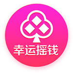 记者：切尔西将罗杰斯视为备选目标 高额薪资是斯特林离队障碍