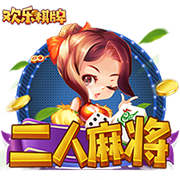 经纪人：曼城冬窗确实与尤文谈了坎比亚索，但最终没能达成协议