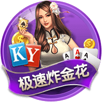 超6750万欧！德天空：拜仁已向利物浦提交新报价，转会仍可能失败