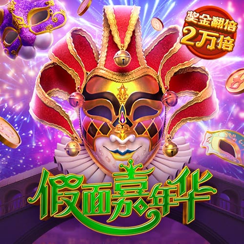 外媒统计BIG6夏窗：6队总支出超12亿欧，利物浦3.09亿欧最多