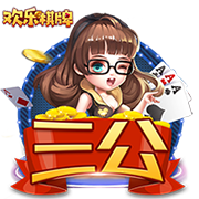 记者：曼城有匹配特拉福德报价的条款，纽卡斯尔无能为力