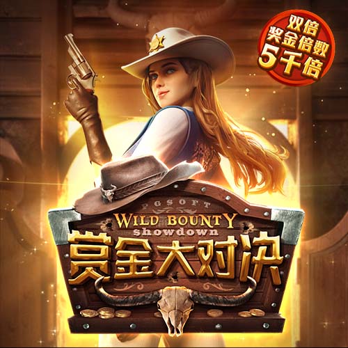 亚洲黄色在线观看客户端