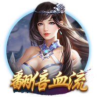 记者：利物浦左后卫欧文