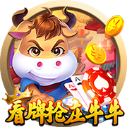 谢林汉姆：曼联还需要一个顶级中锋 巴萨自信能激活拉什福德