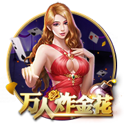 记者：皇马对罗德里戈态度明确，对其估值至少1亿欧元
