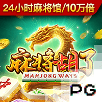 跟队：纽卡求购维萨的谈判将于今日恢复，他仍然可能转会