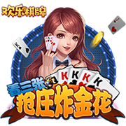 记者：梅西连续缺席2届全明星，如果健康那就是在扇球迷的耳光