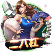 邮报：雷克瑟姆已接触埃里克森想完成免签，球员倾向留在顶级联赛