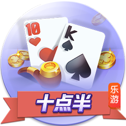 德转列历史转会费支出榜：切尔西41.8亿居首，曼城尤文曼联超30亿