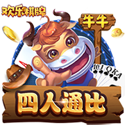 四大新援！利物浦新赛季首发：麦8赫被拆？埃基蒂克中锋两翼齐飞