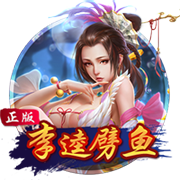 跟队：纽卡求购维萨的谈判将于今日恢复，他仍然可能转会