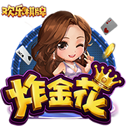 女足东亚杯积分：韩国女足凭小循环进球数夺冠，中国女足获亚军