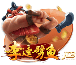 德转列阿森纳新世纪14号：亨利、沃尔科特、奥巴梅扬、恩凯提亚