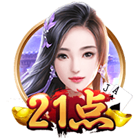记者：曼城有匹配特拉福德报价的条款，纽卡斯尔无能为力
