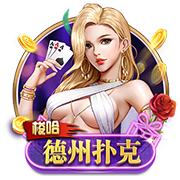 记者：皇马在今夏签下罗德里非常困难，但未来达成则非常有可能