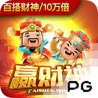 圆神PKor携手C罗😮天空：沙特两家顶级俱乐部有意签下安东尼