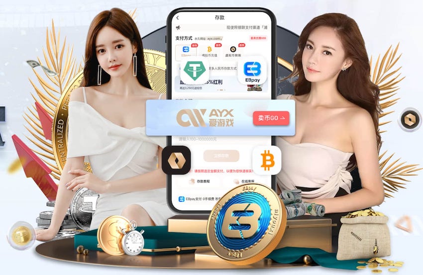 马德兴：中国女足有希望但前景难测，有好苗子尚需雕琢