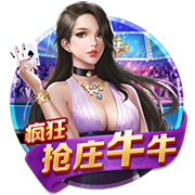 超6750万欧！德天空：拜仁已向利物浦提交新报价，转会仍可能失败